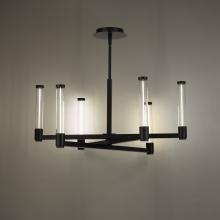  PD-51327-BK - Jedi Pendant Light