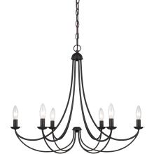  MRN5006IB - Mirren Chandelier