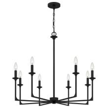  PRC5032MBK - Prescott Chandelier