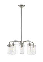  471-5BN - 5 Light Chandelier