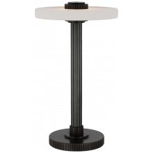  S 3150BZ/ALB - Aran 9" Rechargeable Accent Lamp