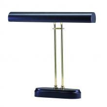  P16-D02-617 - Digital Piano Lamp