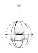  3124679EN7-962 - Nine Light Chandelier