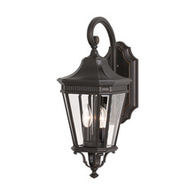  OL5401GBZ - Small Lantern