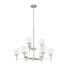  19746 - Hunter Xidane Brushed Nickel with Clear Glass 9 Light Chandelier Ceiling Light Fixture