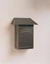  EMB-S - evergreen mail box-vertical