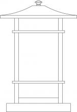 Arroyo Craftsman KAC-9TSTN-MB - 9" katsura column mount with toshi overlay