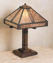 Arroyo Craftsman PTL-12F-RB - 12" prairie table lamp