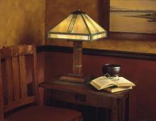  PTL-15TN-MB - 15" prairie table lamp