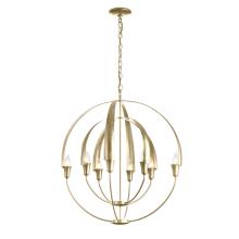  104205-SKT-86 - Double Cirque Chandelier