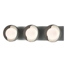  201378-SKT-82-10-GG0711 - Brooklyn 3-Light Straight Double Shade Bath Sconce