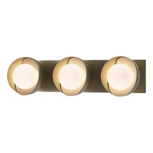  201378-SKT-84-86-GG0711 - Brooklyn 3-Light Straight Double Shade Bath Sconce