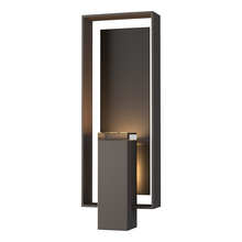  302605-SKT-77-14-ZM0546 - Shadow Box Large Outdoor Sconce