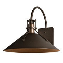  302713-SKT-75 - Henry Large Dark Sky Friendly Outdoor Sconce