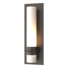  304930-SKT-77-GG0321 - Rook Small Outdoor Sconce