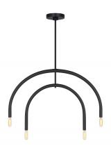  DJC1104MBK - Hadden Small Chandelier